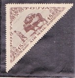 [Airmail - The 15th Anniversary of the People's Republic of Touva, type CB]