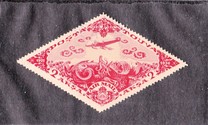[Airmail - The 15th Anniversary of the People's Republic of Touva, type CF1]
