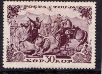 [Previously Issued Stamps in New Colors, type BU2]