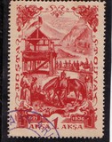 [The 15th Anniversary of People's Republic of Touva, タイプ BV]