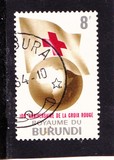 [The 100th Anniversary of the Red Cross, 类型 AU1]