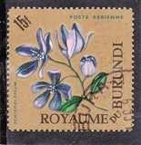 [Airmail - Flowers, type EY2]