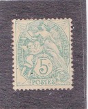 [Definitive Issue - Precancelled Prices are for Unused/Hinged, प्रकार M5]