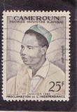 [Proclamation of Independence - Inscribed "1 ER JANVIER 1960", type BY]
