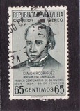 [Airmail - The 100th Anniversary of the Death of Simon Rodriguez, Bolivar's Tutor, 1771-1854, tegund ANR4]