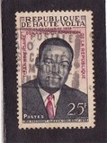 [The 1st Anniversary of Proclamation of the Republic, type N]