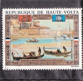 [Airmail - UNESCO Campaign "Save Venice", type KA]