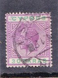 [King George V - Different Watermark, type L13]