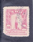 [The 10th Anniversary of Failure of 1933 Revolt, type FQ1]