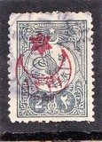[No.164 Overprinted, type CM]