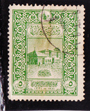 [Old General Post Office - Constantinoble, type DJ]