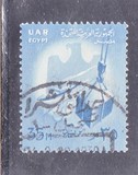 [National Symbols, 유형 H]