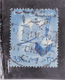 [National Symbols, tegund AW]