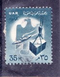 [National Symbols, type DA]
