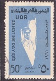 [Palestine Day, type CN]