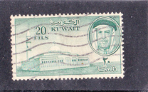 [Issues of 1958 but Currency Changed and New Designs, වර්ගය DV]
