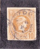 [Small Hermes Head - Coarse Athens Print, Tip B17]