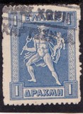 [Mythological Figures - Engraved Issue, type AD]