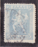 [Mythological Figures - Engraved Issue, type AD2]