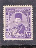 [King Farouk, प्रकार CM5]