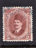 [King Fuad I - Arabic Inscription, प्रकार AL4]