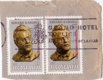 [The 70th Anniversary of the Birth of Edvard Kardelj, 1910-1979 - Overprinted, type BSX1]