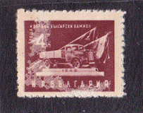 [Industry, type VF]