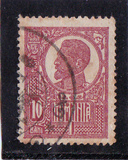 [King Ferdinand I - Thick Grey War Paper or Ordinary Paper, jenis BG3]