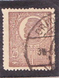 [King Ferdinand I - Thick Grey War Paper or Ordinary Paper, jenis BG9]
