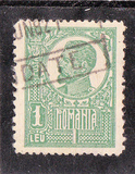 [King Ferdinand I - Thick Grey War Paper or Ordinary Paper, jenis BH]