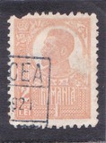 [King Ferdinand I - Thick Grey War Paper or Ordinary Paper, jenis BH5]