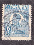 [King Ferdinand I, tip BI21]