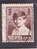 [King Mihai, type MS3]