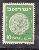 [Jewish Coins, סוג T]