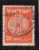 [Jewish Coins, type AN]