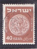 [Jewish Coins, type AQ]