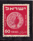 [Jewish Coins, type AT]