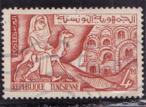 [Living in Tunisia, Tip DU]