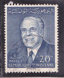 [President Habib Bourguiba Commemoration, 1903-2000, Вид HQ]