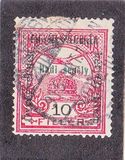 [Turul over Crown of Saint Stephen & King Franz Joseph - Stamps of 1913 Overprinted and Surcharged, Tüüp M5]