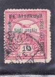 [Turul over Crown of Saint Stephen & King Franz Joseph - Stamps of 1913 Overprinted and Surcharged, Tüüp M5]
