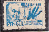 [5º Aniversario de la ley del petróleo., tipo AIF]