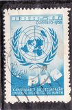 [The 10th Anniversary of the Human Rights Declaration, tegund AII]
