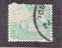 [Sphinx and Pyramid - Inscription "POSTES EGYPTIENNES" - Regular Paper, प्रकार U]