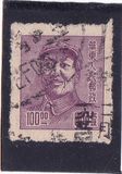 [Mao Zedong, тып J3]