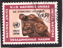 [International Aid to Refugees, type P]
