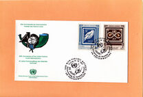 [The 40th Anniversary of the UN Mail Administration, τύπος DN]