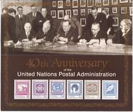 [The 40th Anniversary of the UN Mail Administration, τύπος DN]