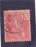[Definitive Issue, වර්ගය E4]