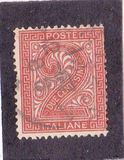 [Value Stamp, Вид M]
